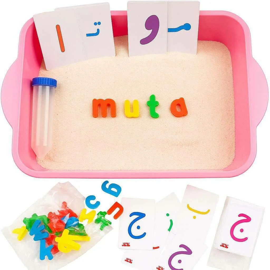 بسته حسی خواندن