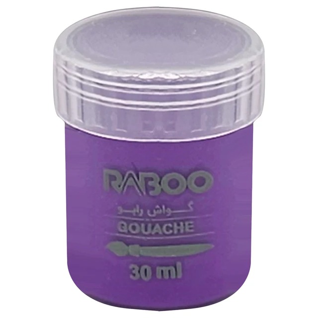 گواش30میل بنفش رابو
