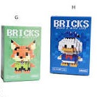 لگو فانتزی BRICKS