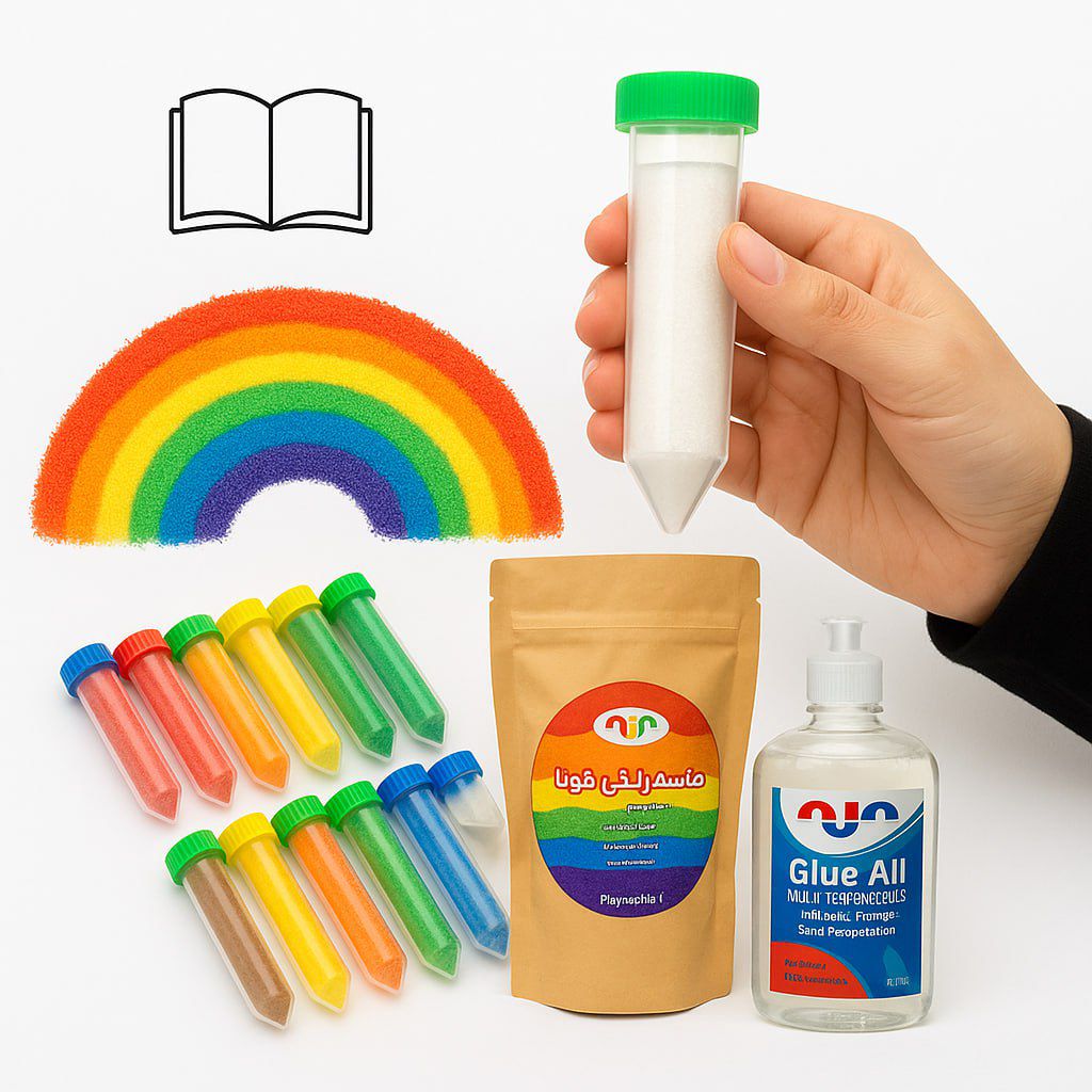 بسته آموزشی ماسه های رنگی