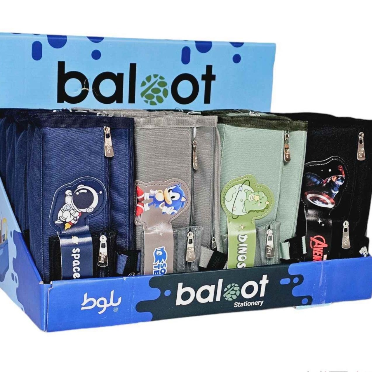 جامدادی پارچه ای بلوط747