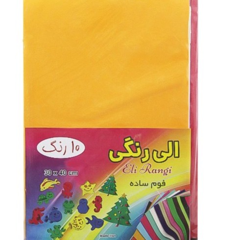 فوم a3 ضخیم  ساده 10 رنگ جور