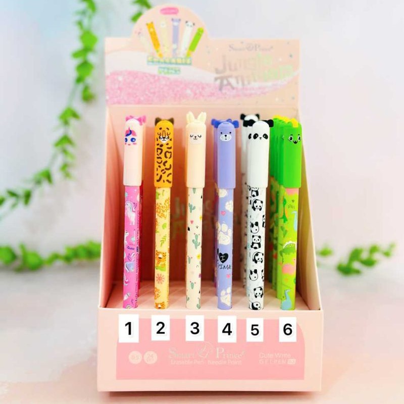 روان نویس پاکن دار کیوت رگلامی اسمارت