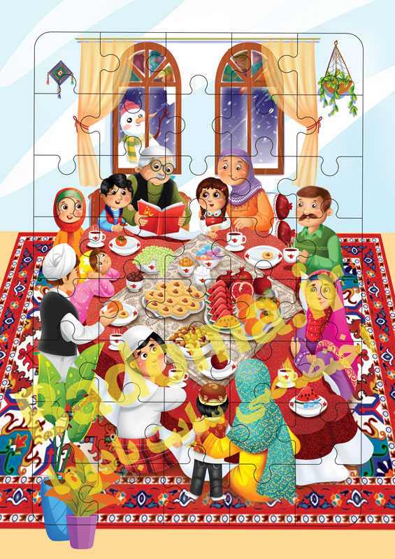 پازل شب یلدا به همراه بازی و تاس و مهره