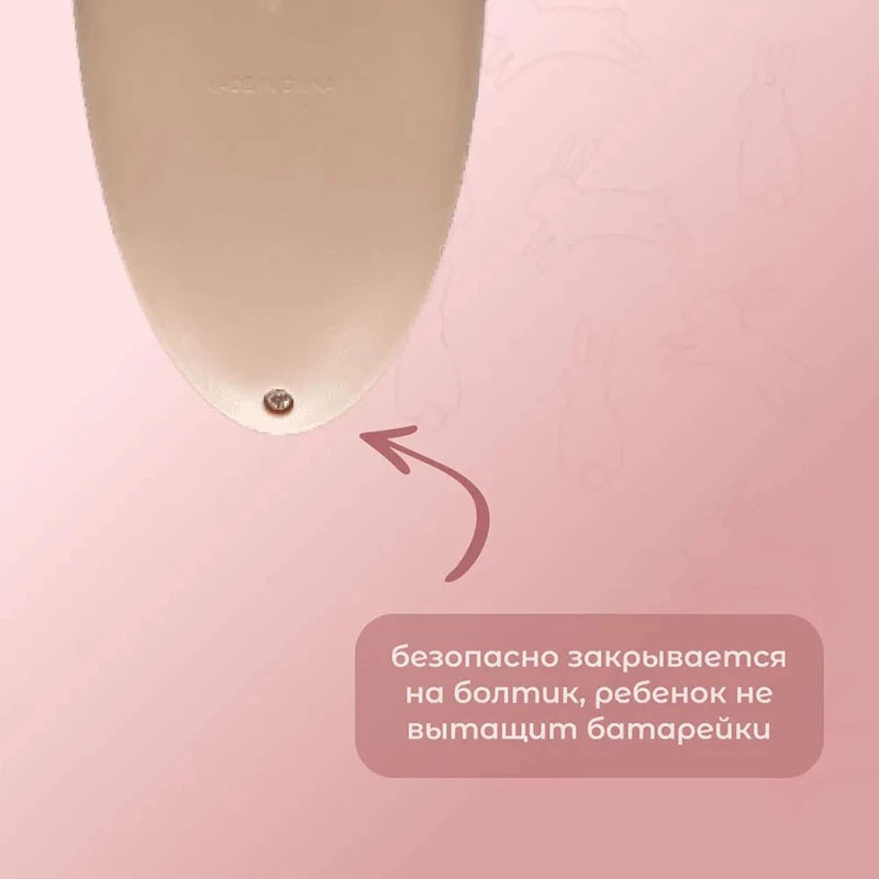 اسباب بازی موبایل مدل موزیکال طرح خرگوش گوش دراز کد 626-180