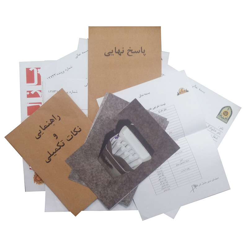 بازی فکری مدل پرونده گروگان گیری طرح راز چشم ها