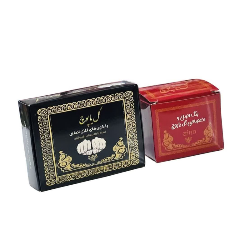 بازی فکری مدل گل یاپوچ طرح گوی فلزی زنگ دار کد 56 مجموعه 2 عددی