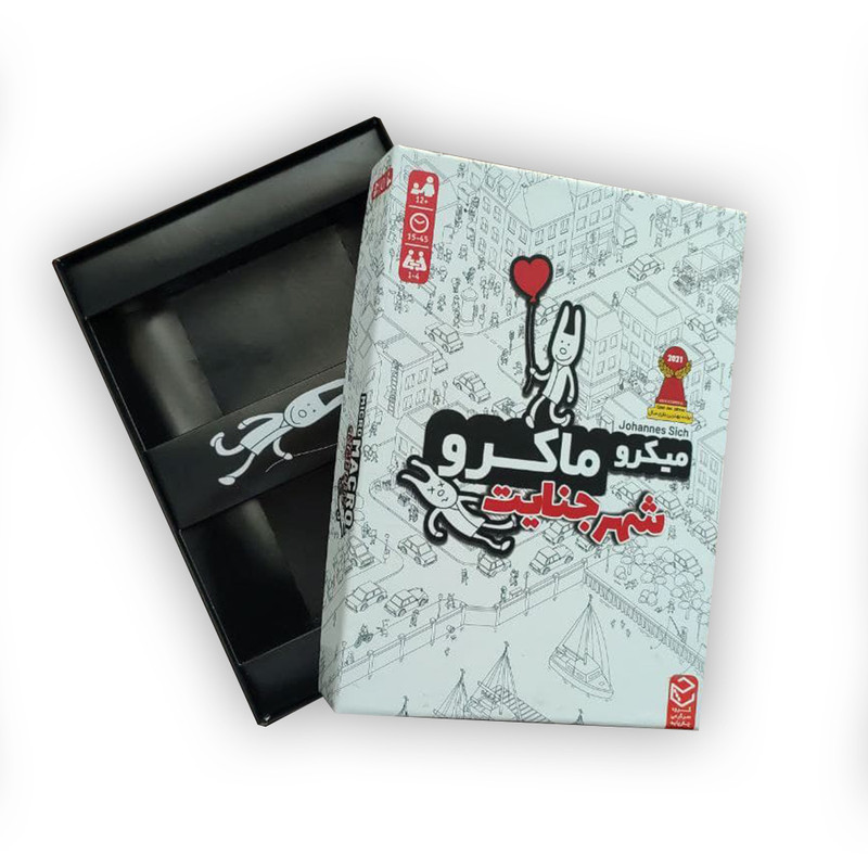 بازی فکری میکرو ماکرو مدل شهر جنایت برند چارپایه، تعداد بازیکن یک تا چهار نفر، مناسب 12 سال به بالا