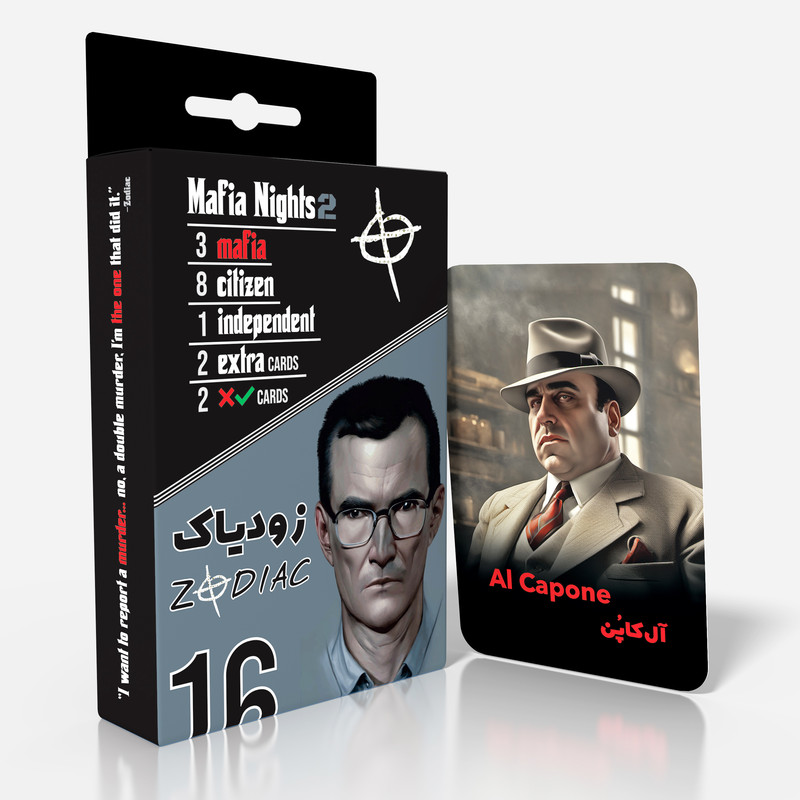بازی فکری کارت مافیا مدل 2 سناریو زودیاک و پدرخوانده 2، تعداد بازیکن بیش از چهار نفر، مناسب نوجوان، بزرگسال، مجموعه دو عددی