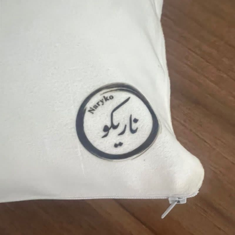 بالش ناریکو مدل نوزاد طرح دخترانه اسم هلنا کد 03832