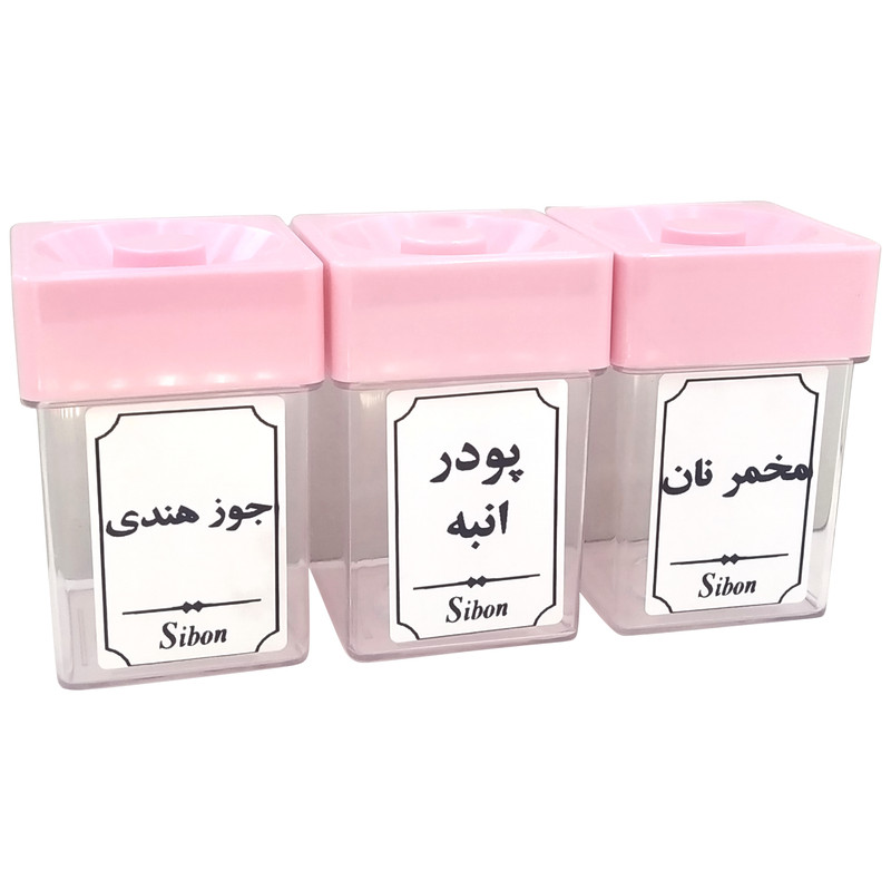 برچسب مدل نظم دهنده ادویه و حبوبات و سبزیجات بسته 120 عددی