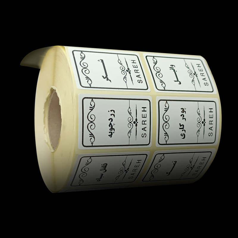 برچسب مدل نظم دهنده ادویه و حبوبات و سبزیجات کد 3454 بسته 124 عددی