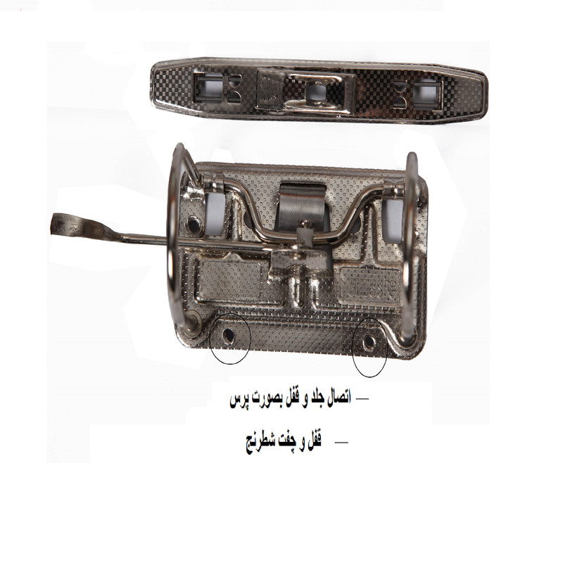 زونکن اطلس زونکن مدل لبه فلزی قفل دار A4-08 بسته 6 عددی