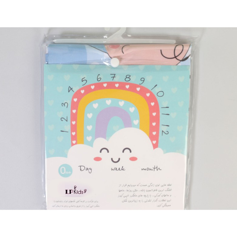 زیر انداز عکاسی کودک مدل رنگین کمان سایز 150x120 سانتی متر