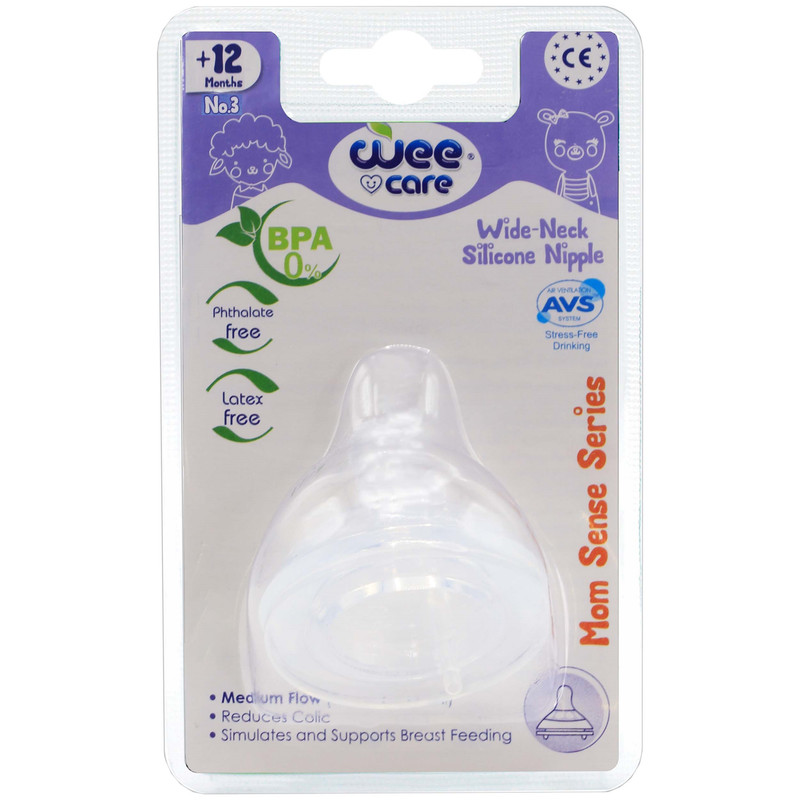 سر شیشه شیر وی کر مدل Mom Sense سایز +12 ماه کد N516