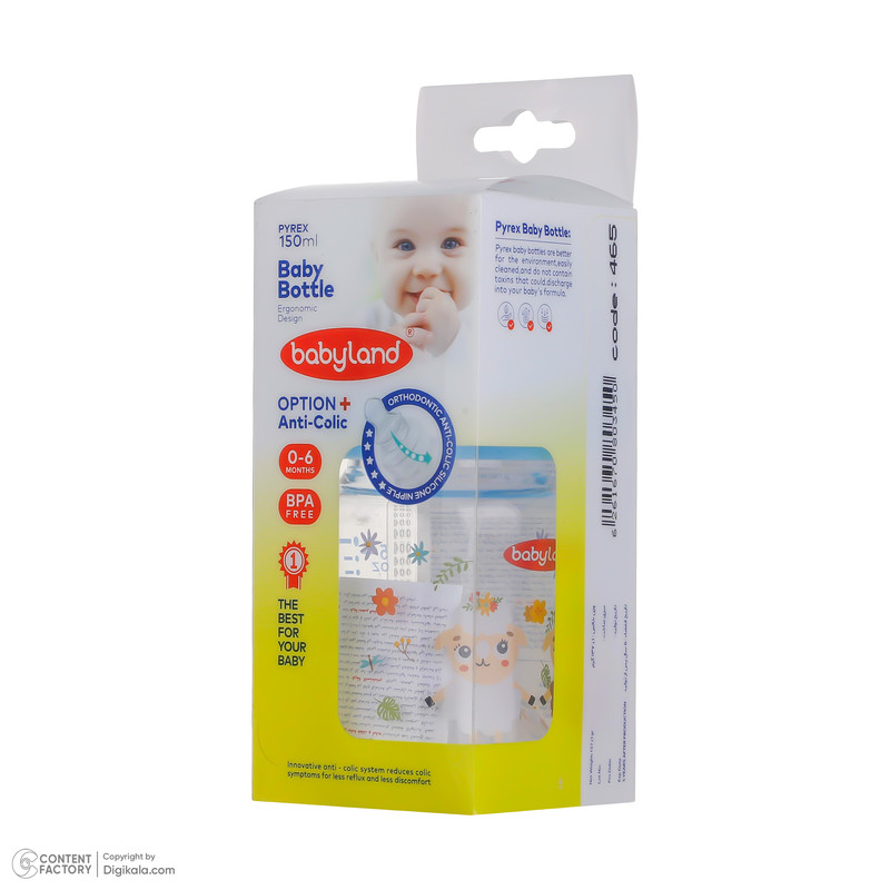 شیشه شیر بیبی لند مدل دهانه عریض ارتودنسی پیرکس کد 05451 گنجایش 150 میلی لیتر