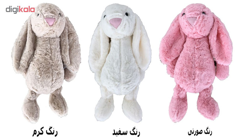عروسک طرح خرگوش گوش دراز کد A2 ارتفاع 40 سانتی متر