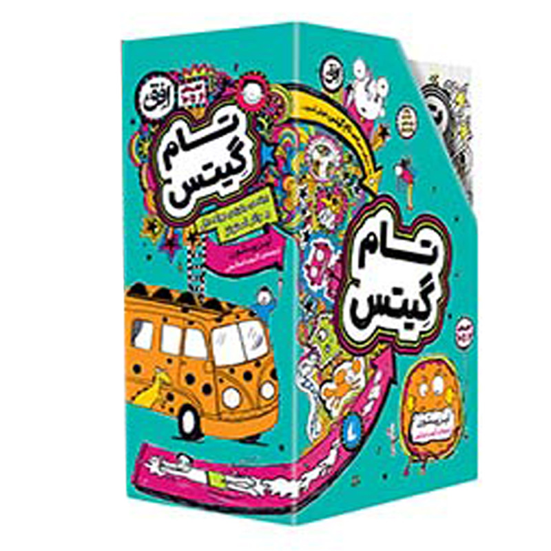 كتاب مجموعه تام گيتس اثر لیز پیشون نشر افق 5جلدی