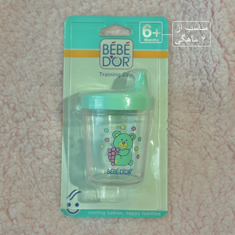 لیوان آبمیوه خوری کودک به به دور مدل LITTLE BEAR