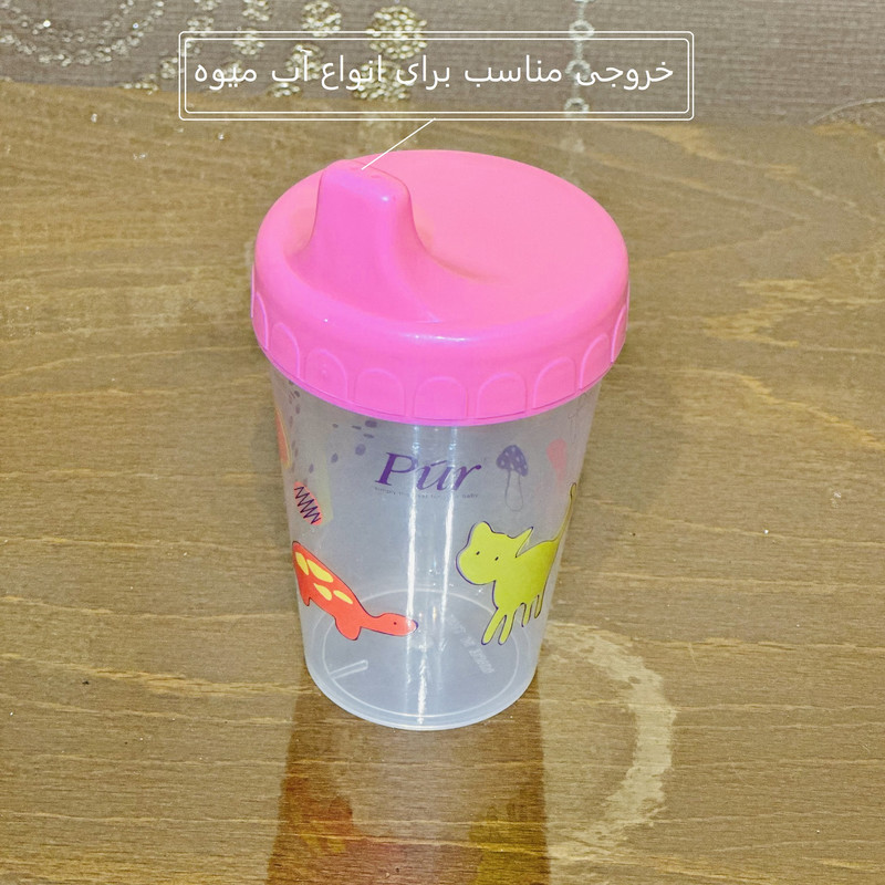 لیوان آبمیوه خوری کودک پیور مدل گربه گنجایش 200 میلی لیتر