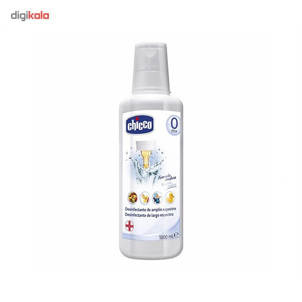 مایع ضدعفونی کننده شیشه شیر چیکو کد 648572 حجم 1000 میلی لیتر