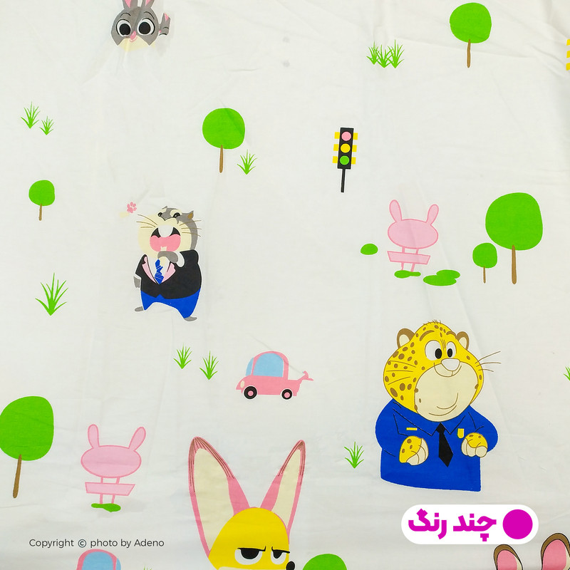 ملحفه آدنو مدل زوتوپیا کد IR83 یک نفره سایز 100x150 سانتی متر