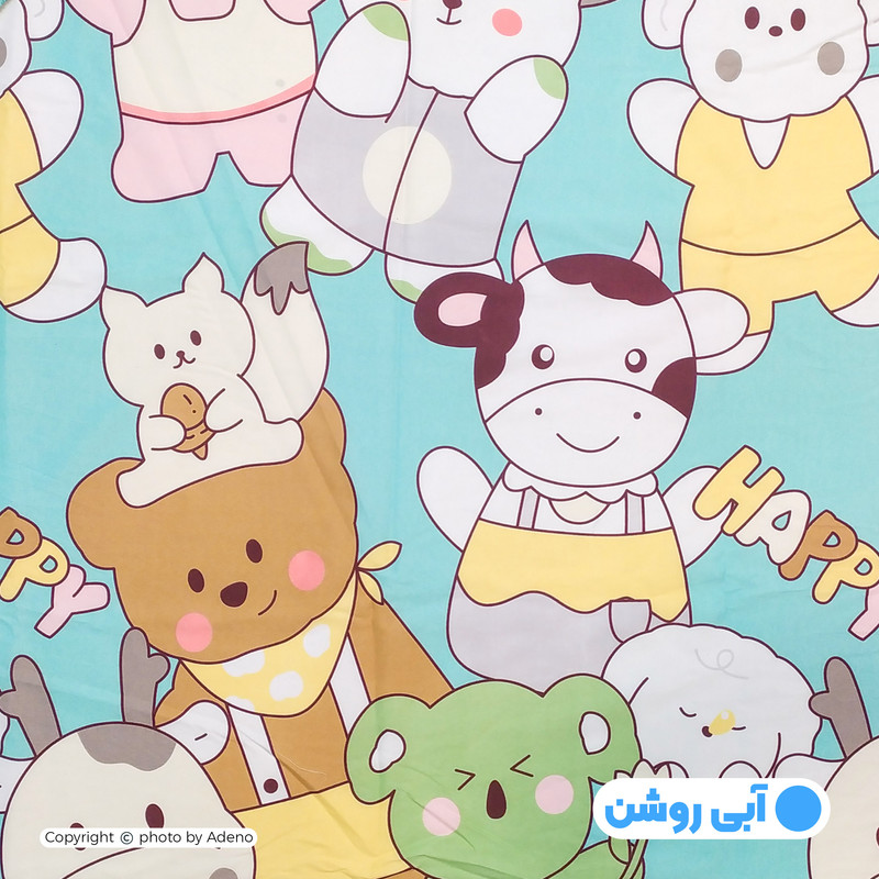 ملحفه کودک آدنو مدل HAPPY کد IR147 سایز 70x135 سانتی متر