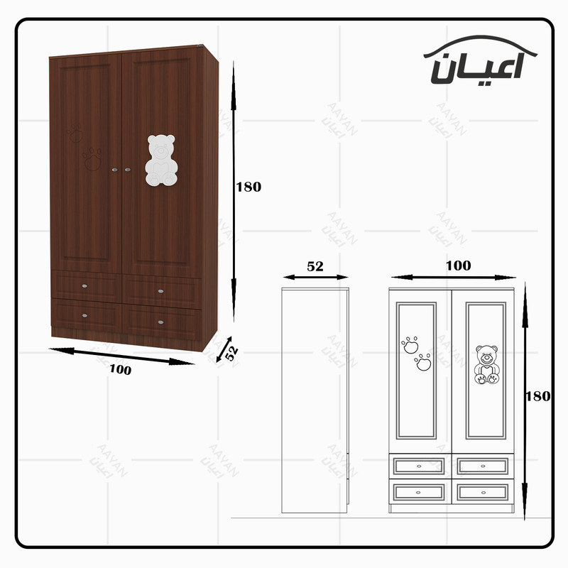 ناموجودسرویس تختخواب و کمد کودک اعیان طرح تدی مدل FH482 مجموعه دو عددی