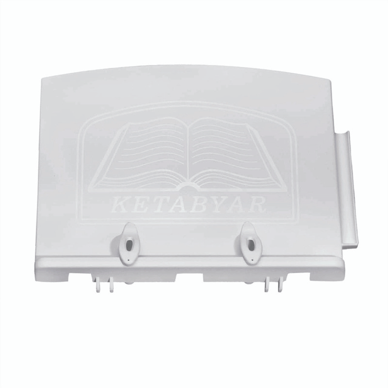 نگهدارنده کتاب کتابیار مدل پلاس